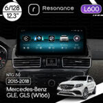Магнітола Mercedes-Benz GLE/GLS-Class (W166/X166) (2015-2019) [NTG 5.0] Resonance L600 6/128 12.3" QLED, 360 (Mercedes-Benz