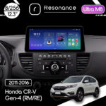 Магнітола Honda CR-V 4 (RM, RE) (2011-2016) Resonance Ultra M8 (7862) 8/256, 12.3" QLED, 360 (BMW Style)