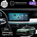 Магнітола Volkswagen Tiguan (CT1) (2024+) [High] Resonance L300 4/32 10.33" QLED, 360 (Mercedes-Benz Style)