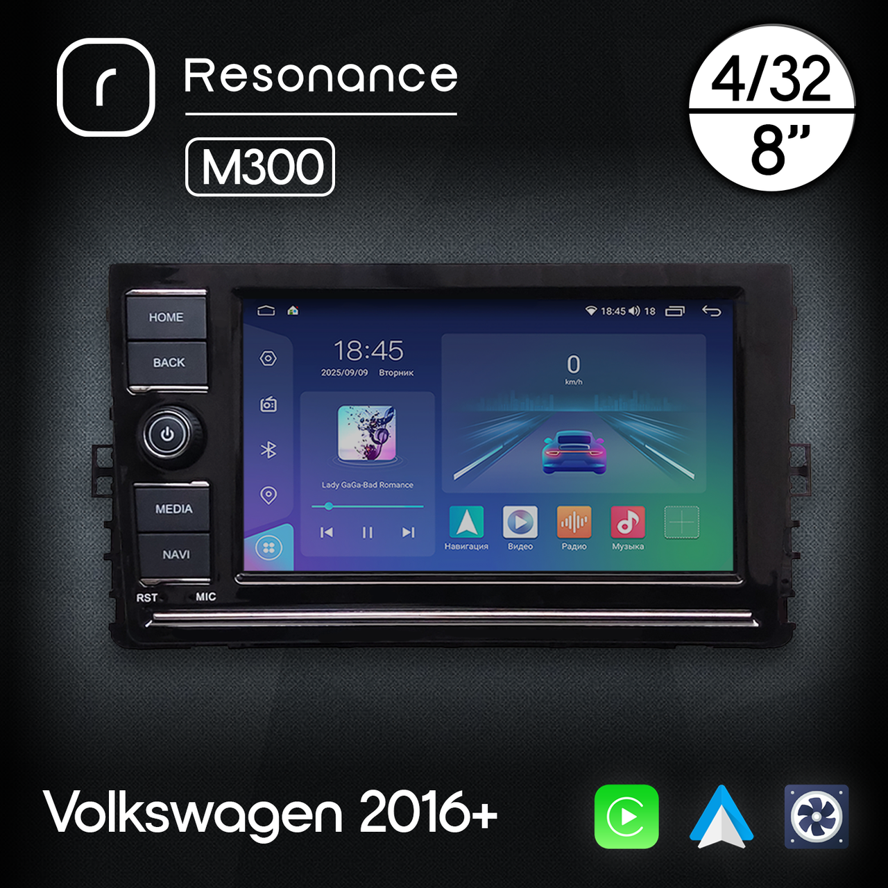 6974504833_magnitola-volkswagen-2016 Магнітола Volkswagen (2016+), Resonance M300, 4/32, 8", 4G - Зображення 1