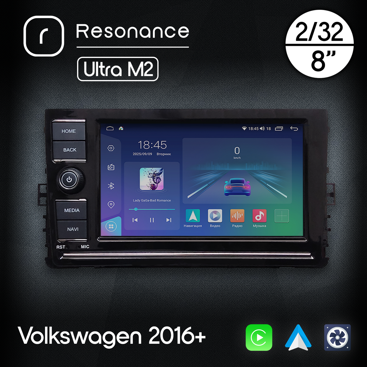 6974504836_magnitola-volkswagen-2016 Магнітола Volkswagen (2016+), Resonance Ultra M2, 2/32, 8", 4G - Зображення 1
