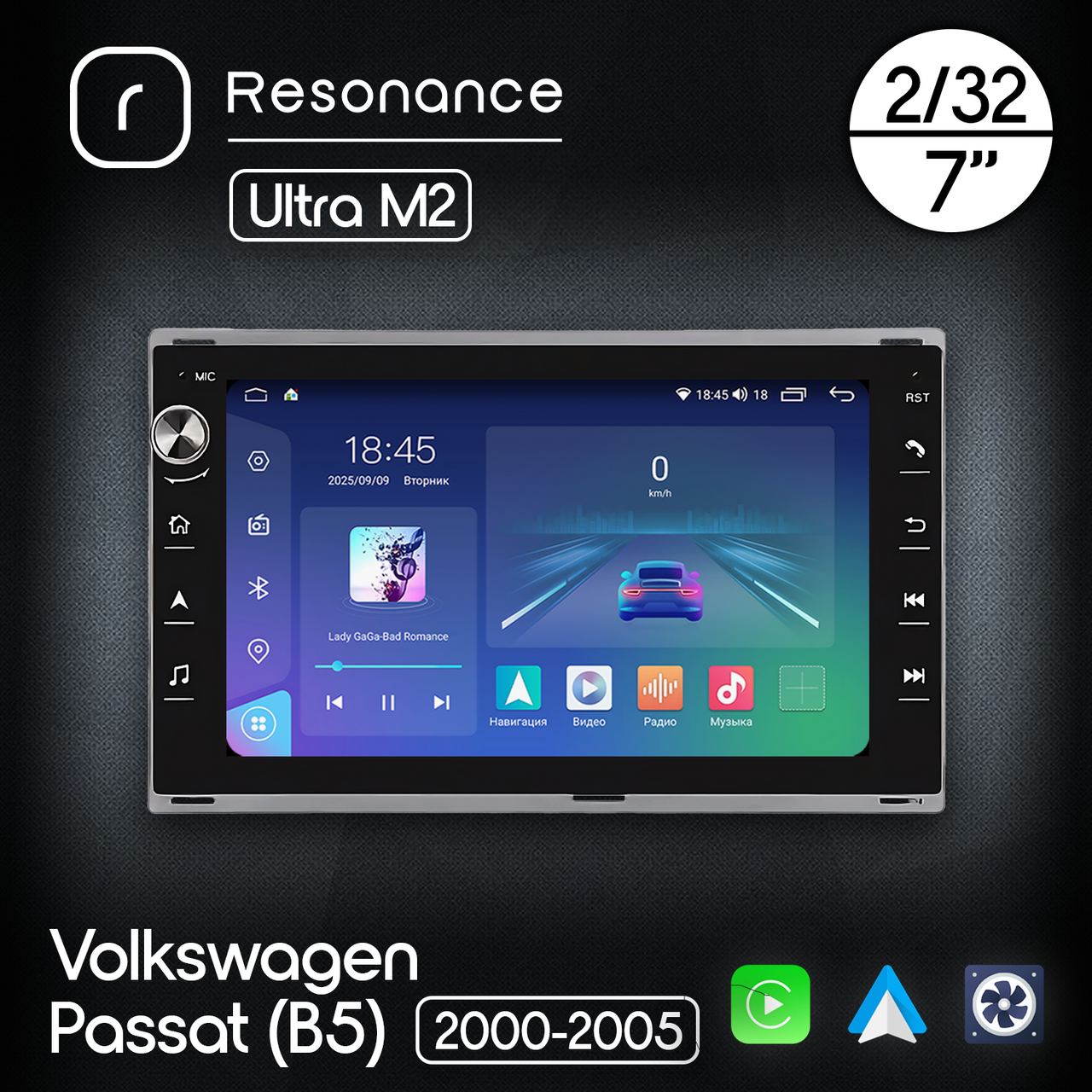 6974505287_magnitola-volkswagen-passat Магнітола Volkswagen Passat (B5) (2000-2005), Resonance Ultra M2, 2/32, 7", 4G - Зображення 1