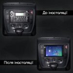 Магнітола Volkswagen Passat (B5) (2000-2005), Resonance Ultra M2, 2/32, 7", 4G - Зображення 2