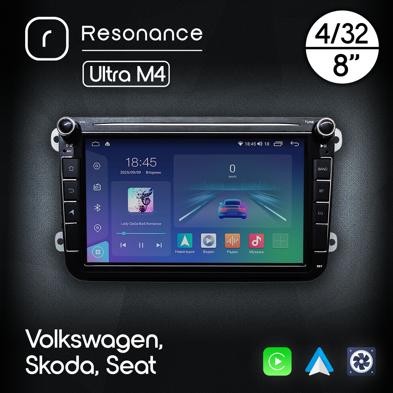 6974507054_magnitola-volkswagen-skoda Магнітола Volkswagen Skoda Seat, Resonance Ultra M4, 4/32, 8", 4G, 360 - Зображення 1