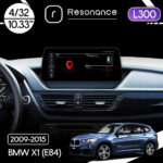 Магнітола BMW X1 (E84) (2009- 2015) [CIC] Resonance L300 4/32 10.33" QLED, 360 (BMW Style)
