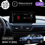 Магнітола BMW X1 (E84) (2009- 2015) [CIC] Resonance L300 4/32 12.3" QLED, 360 (BMW Style)
