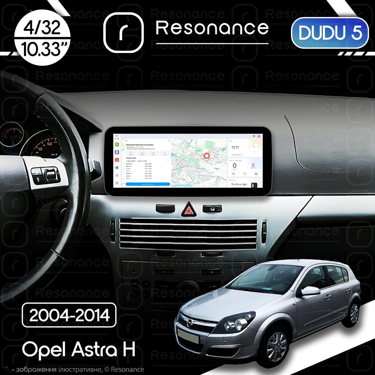 6986259569_magnitola-opel-astra Магнітола Opel Astra H (2004-2014) DUDU 5 10.33" 2K QLED, 4/32, 360 (Style B) - Зображення 1
