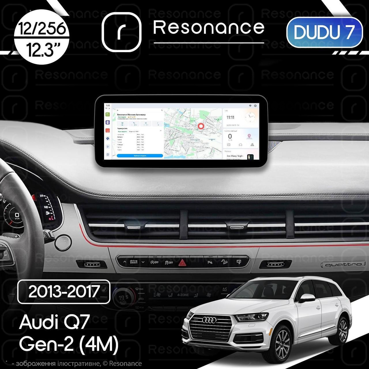 6988144492_magnitola-audi-q7 Магнітола Audi Q7 (2015-2019) DUDU 7 12.3" 2K QLED, 12/256 (Style B) - Зображення 1