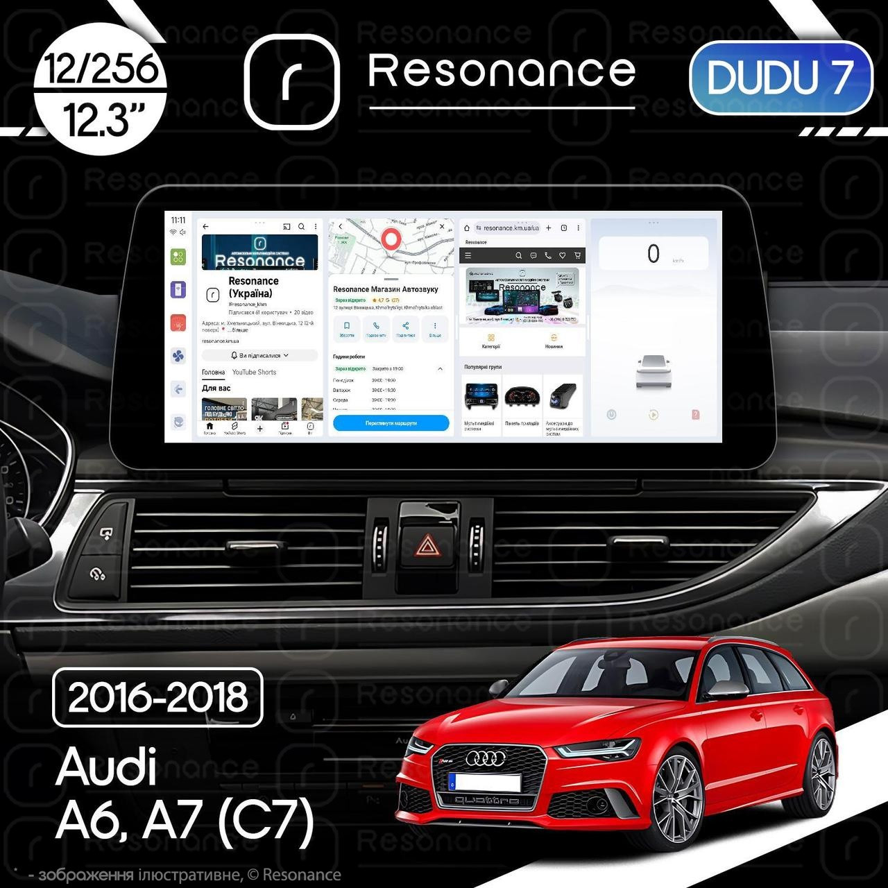 6988146359_magnitola-audi-a6 Магнітола Audi A6 (C7) (2016-2018) DUDU 7 12.3" 2K QLED, 12/256 (Style C) - Зображення 1