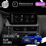 Магнітола Audi Q5 Gen-1 (8R) (2008-2016) [High] Resonance Ultra M6 (7862) 6/128, 10.25" QLED, 360 (Audi Style)