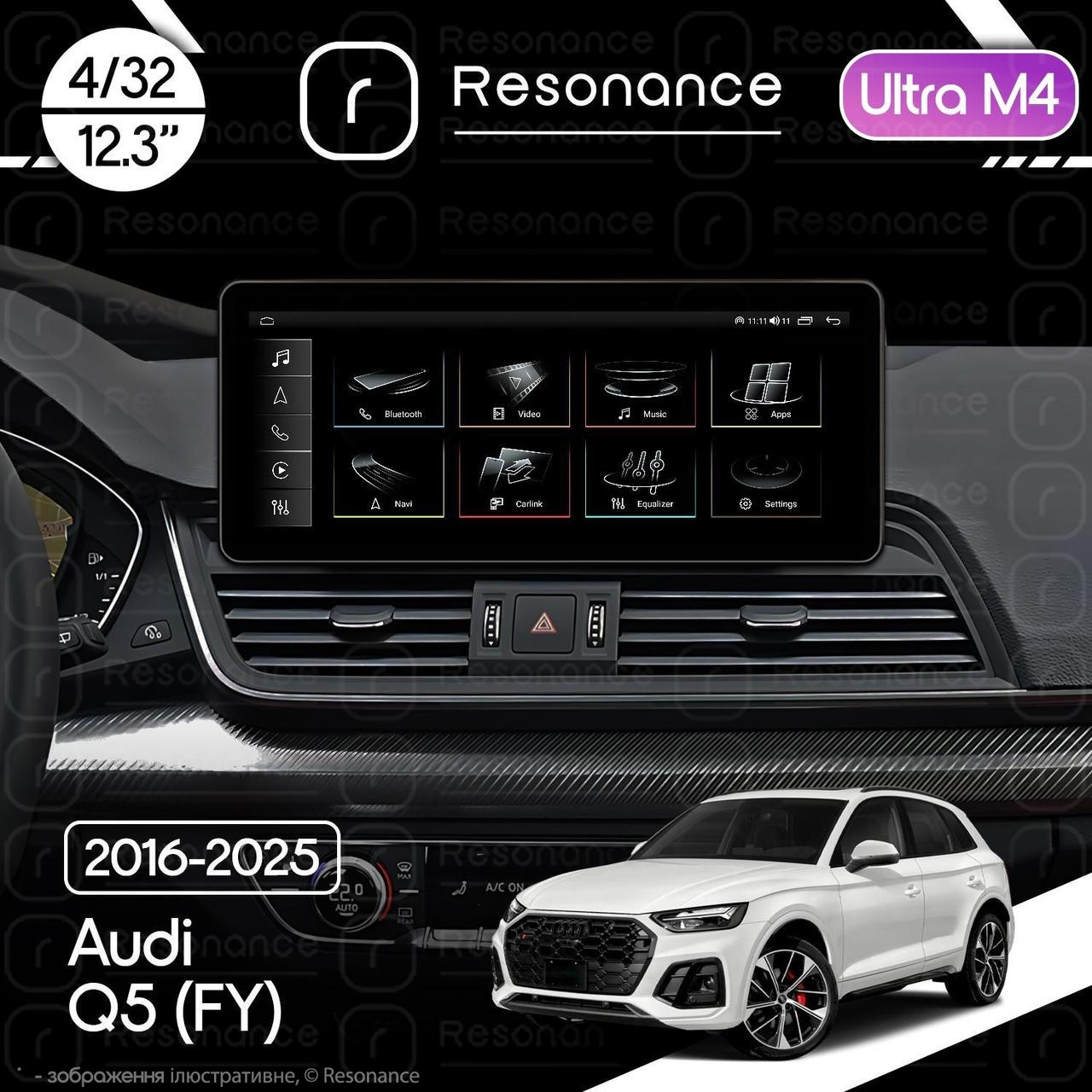6988155580_magnitola-audi-q5 Магнітола Audi Q5 (FY) (2016-2023) Resonance Ultra M4 (7862) 4/32, 12.3" QLED, 360 (Audi Style) - Зображення 1