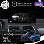 Магнітола Audi Q3 Gen-1 (8U) (2011-2018) [High] Resonance L300 4/32 10.33" QLED, 360 (Audi Style)