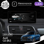 Магнітола Audi Q3 Gen-1 (8U) (2011-2018) [Low] Resonance L300 4/32 10.33" QLED, 360 (Audi Style)