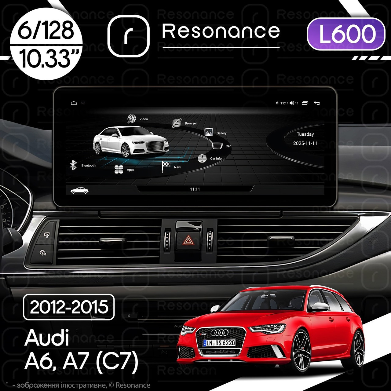 6988159115_magnitola-audi-a6 Магнітола Audi A6 Gen-4 (C7) (2011-2015) Resonance L600 6/128 10.33" QLED, 360 (Audi Style) - Зображення 1