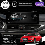Магнітола Audi A6 Gen-4 (C7) (2011-2015) Resonance L300 4/32 12.3" QLED, 360 (Audi Style)