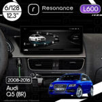 Магнітола Audi Q5 Gen-1 (8R) (2008-2016) [Low] Resonance L600 6/128 12.3" QLED, 360 (Audi Style)