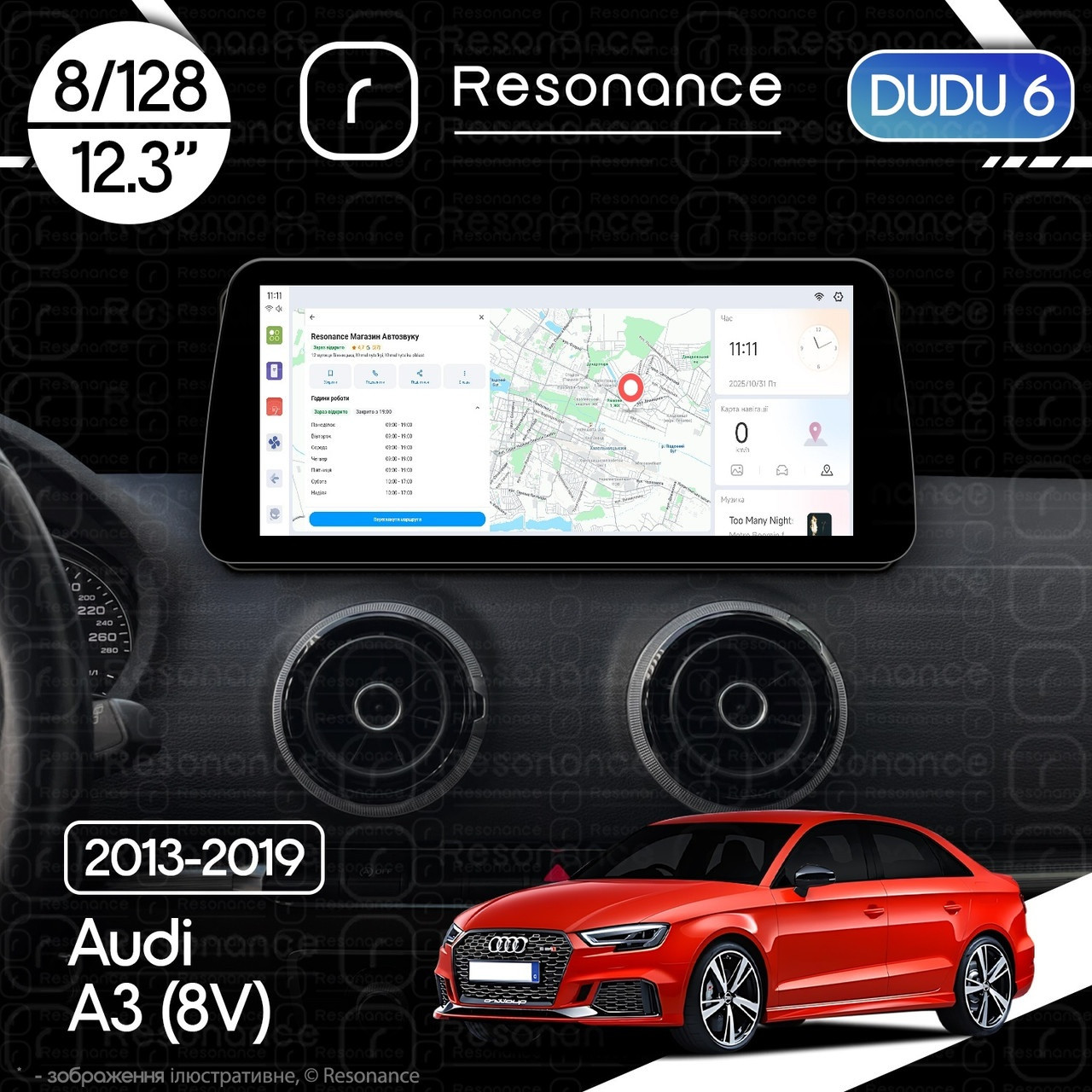 6988164792_magnitola-audi-a3 Магнітола Audi A3 Gen-3 (8V) (2012-2020) DUDU 6 12.3" 2K QLED, 8/128, 360 (Style C) - Зображення 1
