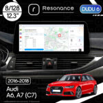 Магнітола Audi A6 Gen-4 (C7) (2016-2018) DUDU 6 12.3" 2K QLED, 8/128, 360 (Style C)