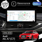 Магнітола Audi A6 Gen-4 (C7) (2011-2015) DUDU 7 12.3" 2K QLED, 6/64, 360 (Style A)