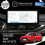 Магнітола Audi A6 Gen-4 (C7) (2016-2018) DUDU 7 12.3" 2K QLED, 12/256, 360 (Style A)