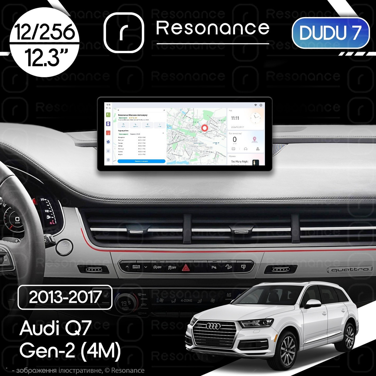 6988169193_magnitola-audi-q7 Магнітола Audi Q7 Gen-2 (4M) (2015-2019) DUDU 7 12.3" 2K QLED, 12/256, 360 (Style A) - Зображення 1