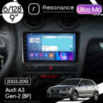Магнітола Audi A3 Gen-2 (8P) (2003-2013) Resonance Ultra M6 (7862) 6/128, 9" QLED, 360
