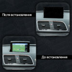 Магнітола Audi Q3 Gen-1 (8U) (2011-2018) Resonance Ultra T100 2/32, 9" IPS (CarPlay) - Зображення 2