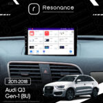 Магнітола Audi Q3 Gen-1 (8U) (2011-2018) Resonance Ultra T100 2/32, 9" IPS (CarPlay) - Зображення 9