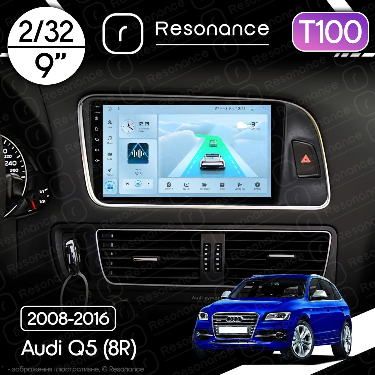 6995734350_magnitola-audi-q5 Магнітола Audi Q5 Gen-1 (8R) (2008-2017) Resonance Ultra T100 2/32, 9" IPS (CarPlay) - Зображення 1