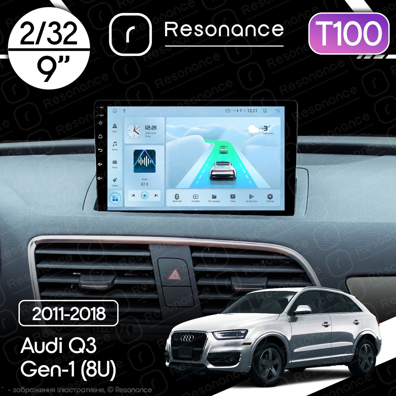 6995734373_magnitola-audi-q3 Магнітола Audi Q3 Gen-1 (8U) (2011-2018) Resonance Ultra T100 2/32, 9" IPS (CarPlay) - Зображення 1