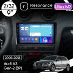 Магнітола Audi A3 Gen-2 (8P) (2003-2013) Resonance Ultra M2 2/32, 9" QLED