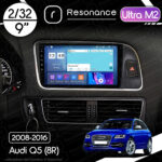 Магнітола Audi Q5 Gen-1 (8R) (2008-2017) Resonance Ultra M2 2/32, 9" QLED