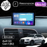 Магнітола Audi Q3 Gen-1 (8U) (2011-2018) Resonance Ultra M2 2/32, 9" QLED