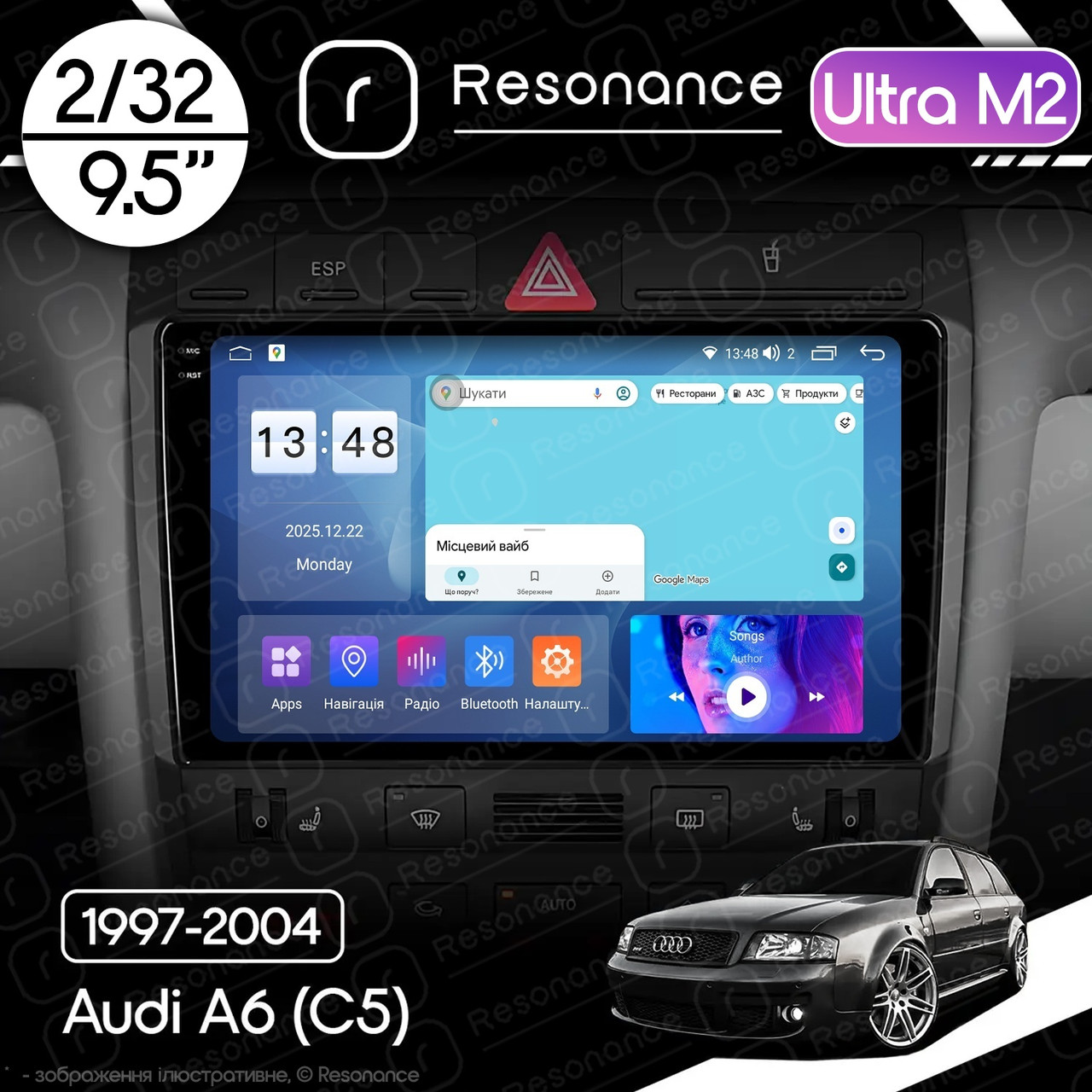 6995734476_magnitola-audi-a6 Магнітола Audi A6 Gen-2 (C5/4B) (1997-2004) Resonance Ultra M2 2/32, 9.5" 2K QLED - Зображення 1