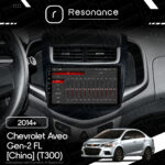 Магнітола Chevrolet Aveo Gen-2 FL [China] (T300) (2014+) Resonance Ultra T100 2/32, 9" IPS (CarPlay) - Зображення 7