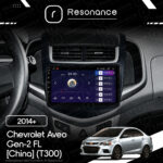Магнітола Chevrolet Aveo Gen-2 FL [China] (T300) (2014+) Resonance Ultra M2 2/32, 9" QLED - Зображення 8