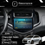 Магнітола Chevrolet Aveo Gen-2 FL [China] (T300) (2014+) Resonance Ultra M2 2/32, 9.5" 2K QLED - Зображення 8