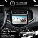 Магнітола Chevrolet Aveo Gen-2 FL [China] (T300) (2014+) Resonance Ultra M2 2/32, 9.5" 2K QLED - Зображення 10