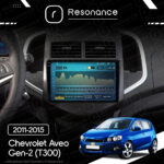 Магнітола Chevrolet Aveo Gen-2 (T300) (2011-2015) Resonance Ultra M2 2/32, 9.5" 2K QLED - Зображення 8
