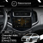Магнітола Chevrolet Aveo Gen-2 FL [China] (T300) (2014+) Resonance Ultra S8 (7870) 8/256, 9.5" 2K QLED, 360 - Зображення 6