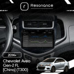 Магнітола Chevrolet Aveo Gen-2 FL [China] (T300) (2014+) Resonance Ultra S8 (7870) 8/256, 9.5" 2K QLED, 360 - Зображення 8