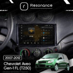 Магнітола Chevrolet Aveo Gen-1 FL (T250) (2007-2012) Resonance Ultra S12 (7870) 12/256, 9.5" 2K QLED, 360 - Зображення 6