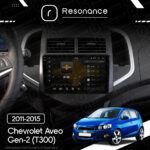 Магнітола Chevrolet Aveo Gen-2 (T300) (2011-2015) Resonance Ultra S6 (7870) 6/128, 9.5" 2K QLED, 360 - Зображення 6