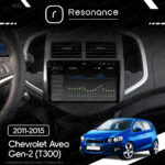 Магнітола Chevrolet Aveo Gen-2 (T300) (2011-2015) Resonance Ultra S6 (7870) 6/128, 9.5" 2K QLED, 360 - Зображення 8