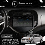 Магнітола Chevrolet Aveo Gen-2 FL (T300) (2016-2020) Resonance Ultra S12 (7870) 12/256, 9.5" 2K QLED, 360 - Зображення 9