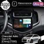 Магнітола Chevrolet Aveo Gen-2 FL [China] (T300) (2014+) Resonance Ultra S8 (7870) 8/256, 9.5" 2K QLED, 360