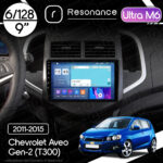 Магнітола Chevrolet Aveo Gen-2 (T300) (2011-2015) Resonance Ultra M6 (7862) 6/128, 9" QLED, 360