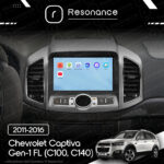 Магнітола Chevrolet Captiva Gen-1 FL (C100, C140) (2011-2016) Resonance Ultra T100 2/32, 9" IPS (CarPlay) - Зображення 10
