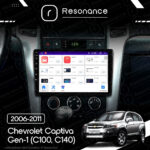 Магнітола Chevrolet Captiva Gen-1 (C100, C140) (2006-2011) [Штатне розташування] Resonance Ultra M6 (7862) 6/128, 9" QLED, 360 - Зображення 10