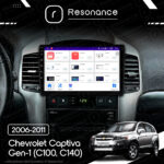 Магнітола Chevrolet Captiva Gen-1 (C100, C140) (2006-2011) [Розташування зверху] Resonance Ultra M4 4/32, 9" QLED - Зображення 10